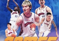 kaiyun电竞-上海男篮外援状态回升,成为球队关键力量了吗