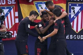 开云电竞平台-包含莱加内斯客场战胜维戈塞尔塔，展现强劲竞争力的词条