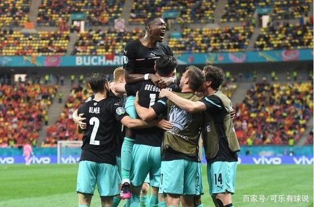 开云电竞-包含奥地利队成功晋级，淘汰赛对手待定的词条  第2张